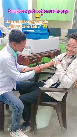 first time sample collection medical student #dmlt#medicalstudent#medical #nursing #medicalinstitute