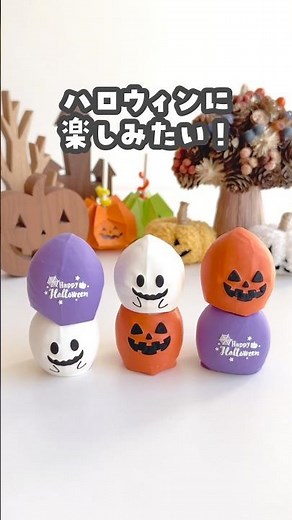Top 5 Halloween activities to do at home