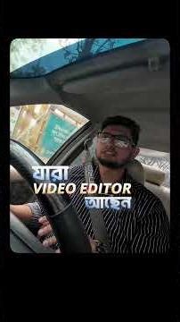 First Time in Bangladesh 🇧🇩 Video Editing Agency Founders Meetup🎬#agency #agencyowner #freelancing