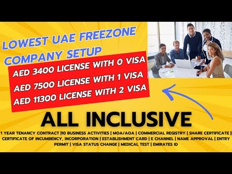 Cheapest Free Zone in UAE – Full Package Explained | Guaranteed Lowest Cost