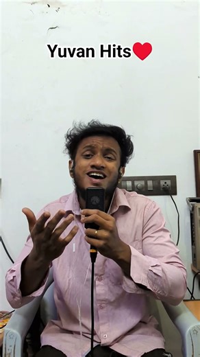 Mudhal murai song#yuvan #yuvanshankarraja #yuvansongs #winner