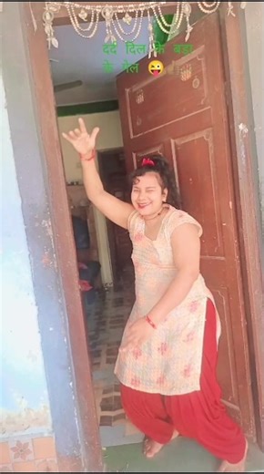 दर्द दिल के बड़ा के गेईल | Neelkamal Singh #bhojpuri #ytstudioes ##shortvideo #dance