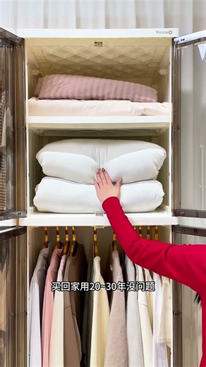 Modern Closet Design | Perfect Storage SolutionLuxury Home Wardrobe | Interior Design Inspiration