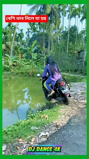 dj alamgir 🎧 dj antu 📻 dj actor 🎶 d.j bead 🎧 dj gan🎶 dj actor king 🎧 Dj song 📻 dj s gobindo#dj​ #dj