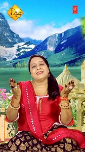 6.7K views · 32 reactions | Dive into the divine tales of Ramayana with every chant of Ramayan Manka. #1MinMusic #RamayanManka #TSeries | T-Series Regional | Facebook