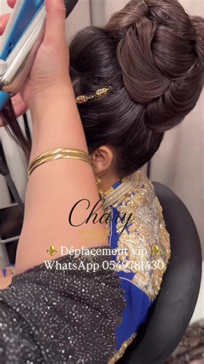 Découvrez le Programme d'Incitation LIVE