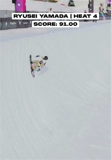 Ryusei Yamada's Record-Breaking Performance in Heat Four