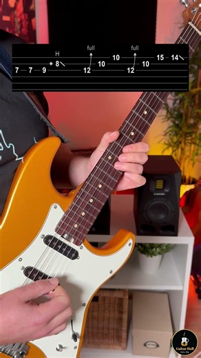 {TAB} Segundo Movimiento: lo de fuera - Extremoduro 🇪🇸🎸 (Intro Guitar Riff) #extremoduro #tabs