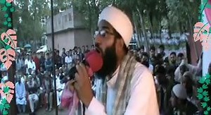 60K views · 4.1K reactions | ISLAM TV on Reels | Facebook