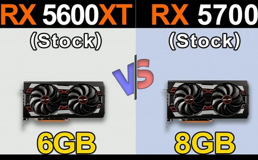 RX 5600XT VS RX 5700 in 1080P&1440P测评