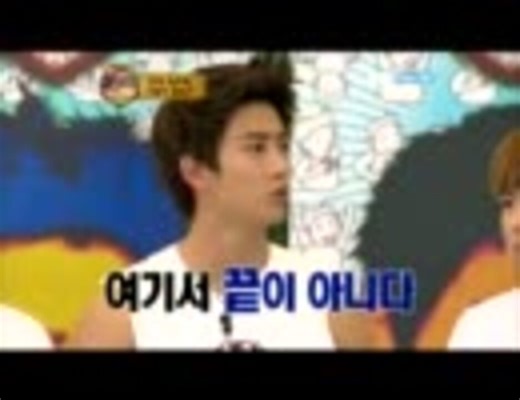 2PM show ep2-3