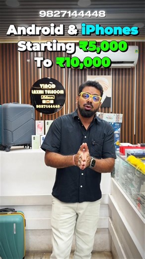 CHEAPEST iPHONE & ANDROID EVER!📲🔥 | Vinod Laxmi Telecom | #vinodlaxmitelecom #smartphone #shorts