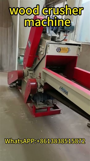 Industrial wood crusher machine | How does wood log crushing machine work?#sawdust