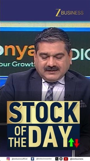 Anil Singhvi’s Stock of the Day: Buy Paytm at Block Deal Price!