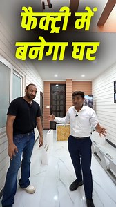 1.1M views · 9.9K reactions | Prefab Home Manufacturer in India | Engineer On Road | Facebook