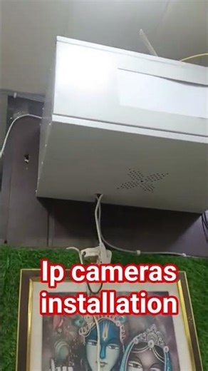 IP Camera installation