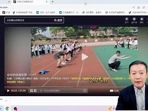 直播伴侣如何下载？直播伴侣如何使用？#直播伴侣教学#直播伴侣下载 #直播伴侣安装 #干货分享