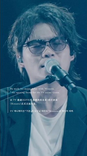 #センチミリメンタル、自身初となるワールドツアー「Centimillimental WORLD TOUR 2025-2026 “Cafuné”」開催中！ ‪@Centimillimental‬