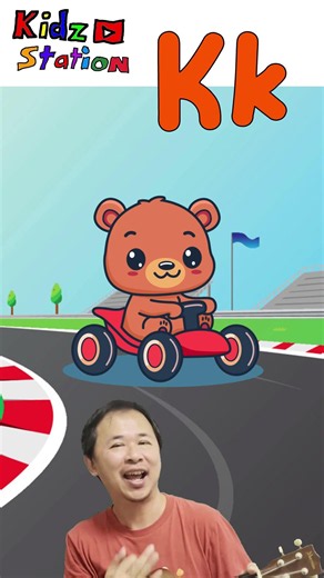 Letter K Phonics Words 🔤 | Koala, Kart, Key & Kiwi | Learn ABC for Kids #Kidzstation #shorts