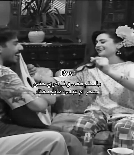 #fyp #foryou #fypシ゚viral #viral #اكسبلوررر #foryoupage #الشعب_الصيني_ماله_حل #الهاشتاقات_للرخوم #حب