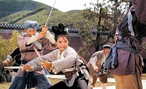 Come Drink With Me (1966) — Blu-ray version - Kung-fu Kingdom