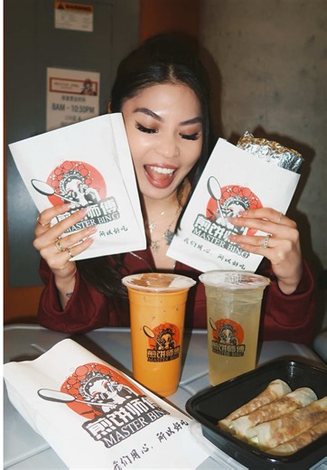 Discover Delicious Jianbing: A Savory Chinese Delight