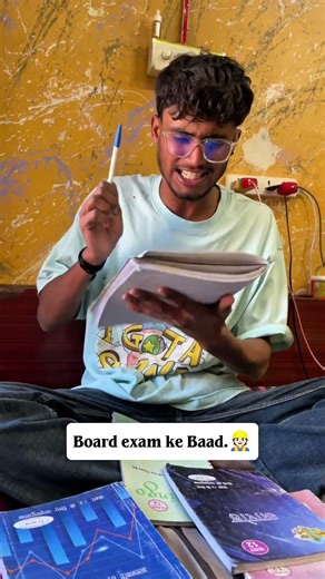 Sin theta ❌ le itaa ✅ #comedy #reading #exam ￼