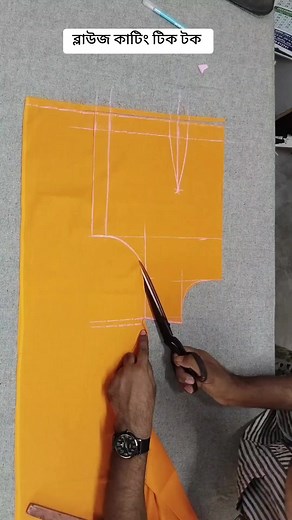 Anabiya Taylors And Butics on TikTok