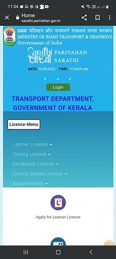 How to Write Mock Test for Learners License