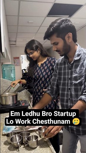 When You Work In Startups 😅