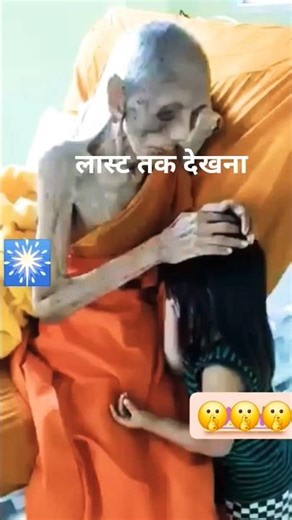 देखो तुम मुझे छोड़ ना देना #viral #viralvideo