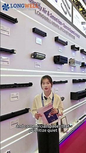 Longwell Cross-Flow Fans: Silent Efficiency Powers Intelligent Future