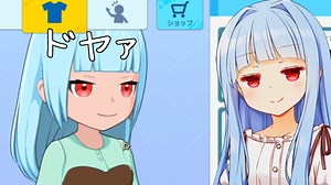 ビヨンドで真っ先にやること：自分のアバター作成【Shadowverse：Worlds Beyond】