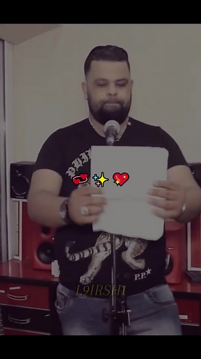 L'Hachwa – Shab Bilo's Hit Song Experience