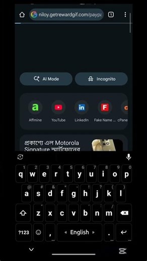 **Free PayPal Gift Secrets: How We Unlock Real PayPal Balance Without Risk**