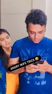 How to calm an angry wife .... | Kayode Olagunju | Facebook