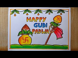 Happy Gudi Padwa Drawing easy| How to draw Gudi padwa festival drawing| Gudi padwa Kalash drawing