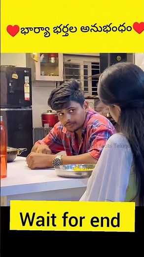 Most Interesting Facts In Telugu ✨ Amazing Facts In Telugu #amazingfacts #telugunews #telugu #facts