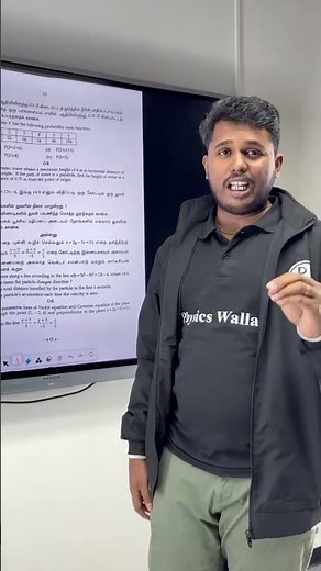 12th Maths Public Exam 2026 | Question Paper with Answer Key 📚 #12thpublicexam2026