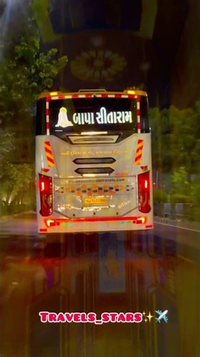 Bapa sitaram Travels Surat ✨❤️ ll Best Sleeper bus ll Luxury bus #Reels #viral #Travels #luxurybus