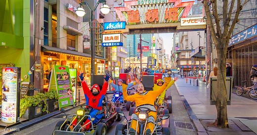 Street Go Kart Experience by Akiba Kart Osaka in Osaka, Japan - Klook Singapore