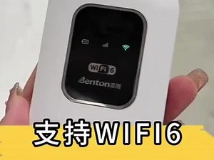 2024新款移动随身wifi无线便携式宿舍户外车载电脑上网宽带路由器#非常方便实用