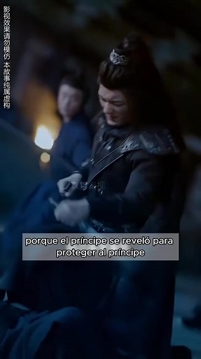 癩SE17-Completo Parte 2 | Series 1 | Facebook