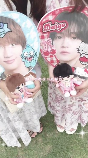 🌟なにわ男子 LIVE TOUR 2025 'BON BON VOYAGE' in 宮城🌟