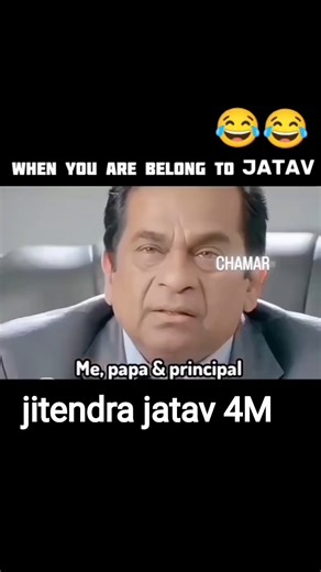 JATAV ka dabdaba 🤣💙👺 #chamar #jatavchamarsongji #comedy #jaibhim #viral