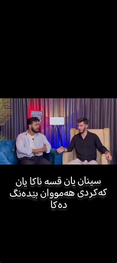 ‏سینولی 🩵