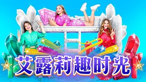 为养宠物四娃争执不休，爸爸被噩梦困扰拒养，结局反转全家获爱犬