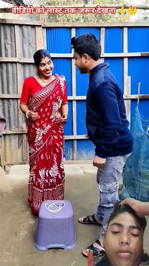 crazy 😚🙃😘😙🥰 boy don't miss end 😍🥰🤩🥰😚❣️ funny comedy viral youtubesorts Short video foryou 😍😙😍🥰😘😘🥰