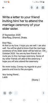inviting to marriage ceremony informal letter‪@englishwithazim‬