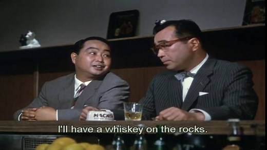 The End Of Summer : Yasujiro Ozu : Free Download, Borrow, and Streaming : Internet Archive